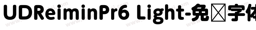 UDReiminPr6 Light字体转换